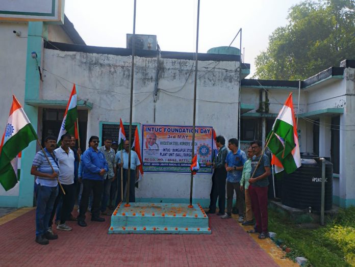 INTUC ' র ৭৮ তম প্রতিষ্ঠা বার্ষিকী উদযাপন দুর্গাপুরে