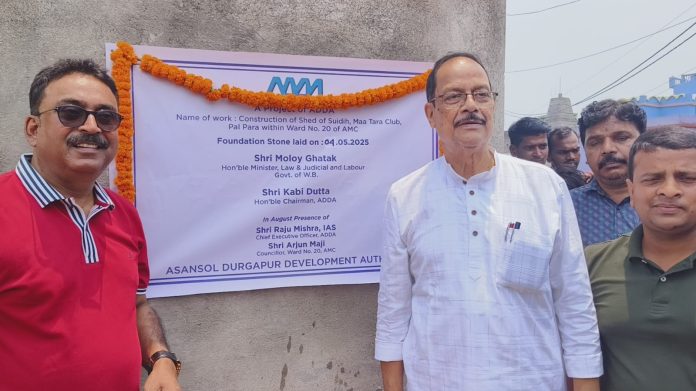 Asn_ADDA opening & laid foundation stone